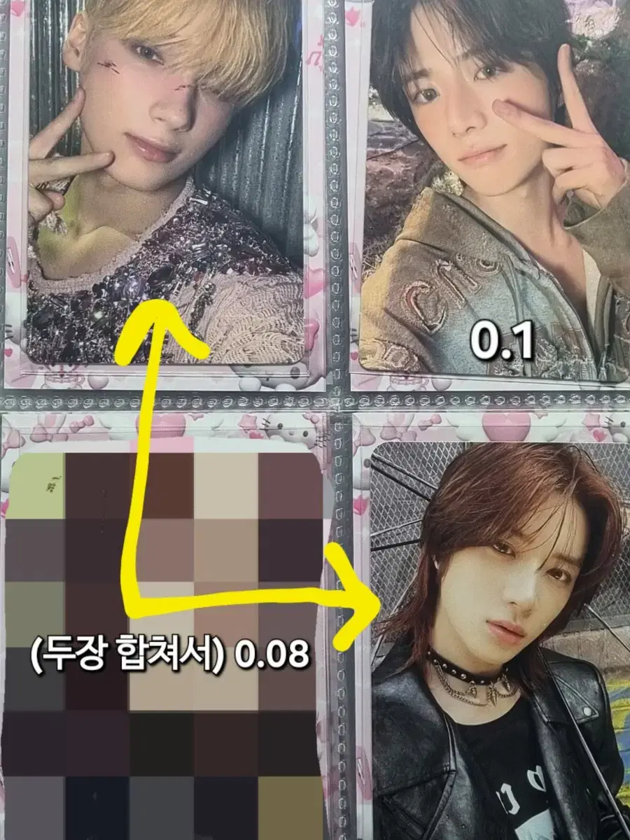 thumbnail-3